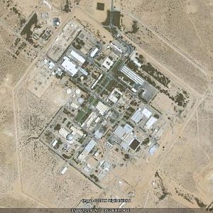 Israel Nuclear Facility of Negev, Dimona