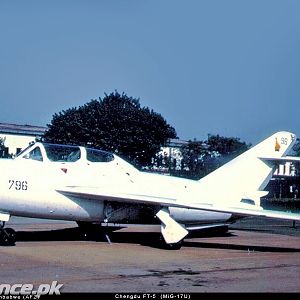 pakistan air force ft 5 more photos