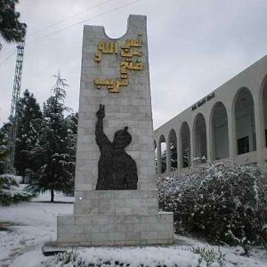 Pakistan Military Academy Kakul in Winter