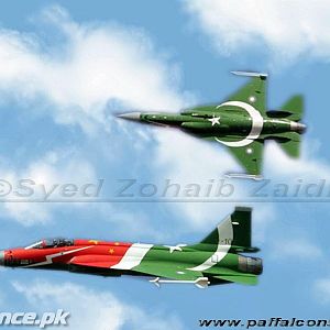 Pakistan Air Force Wallpaper