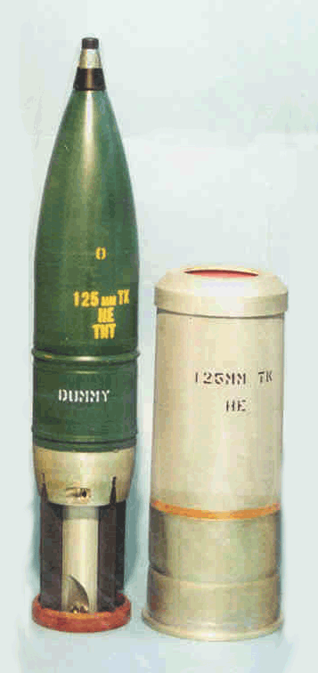 125mm HEAT Round