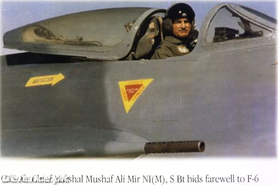 Air Cheif Marshal  Mushaf Ali Mir