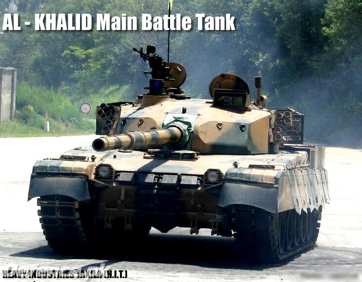 Al-khalid MBT