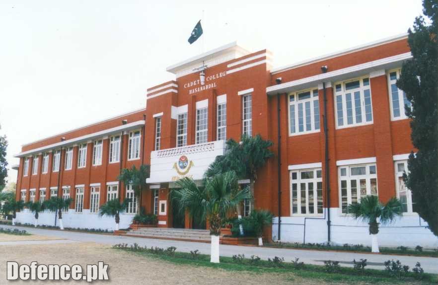 Cadet_College_Hasan_Abdal-Academic_Block