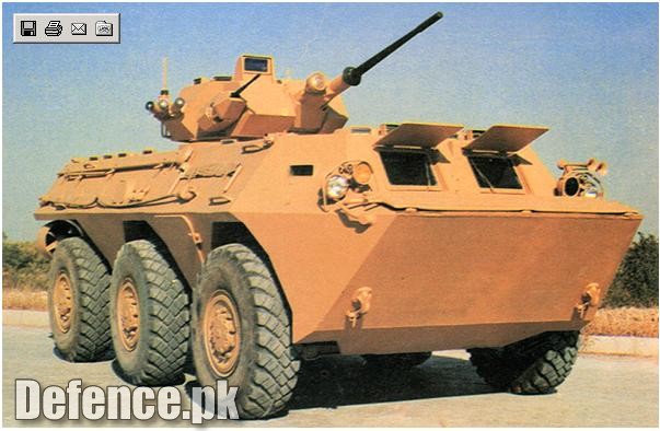 chinese type 92 AFV