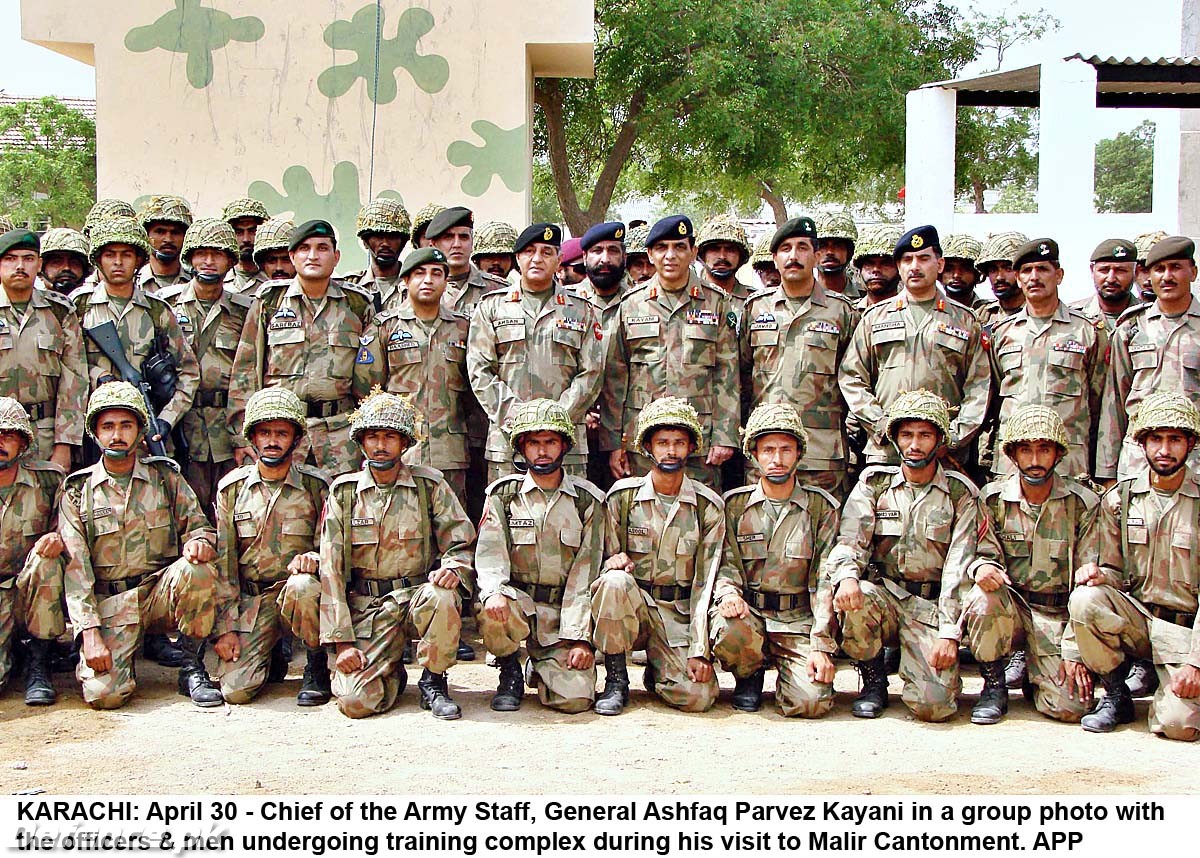 COAS in Malir Cantt training complex