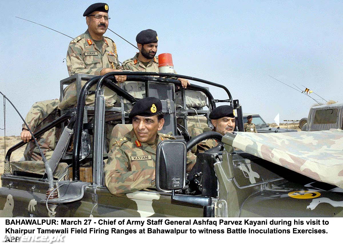 COAS's visit to khairpur tamewali field firing ranges