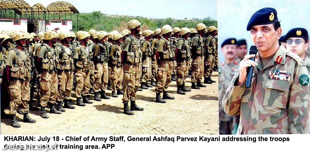 COAS's visit to Kharian training areas