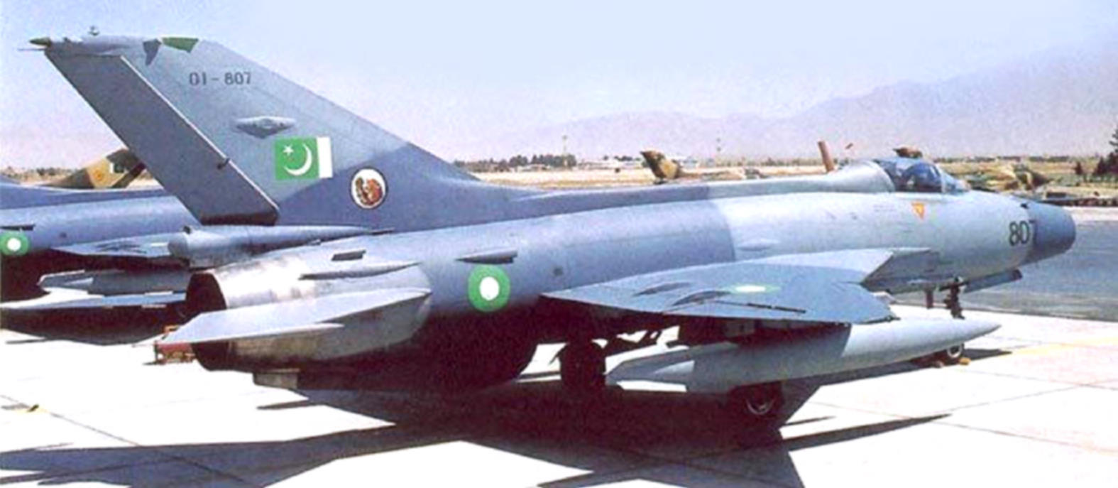 F-7 Aircraft