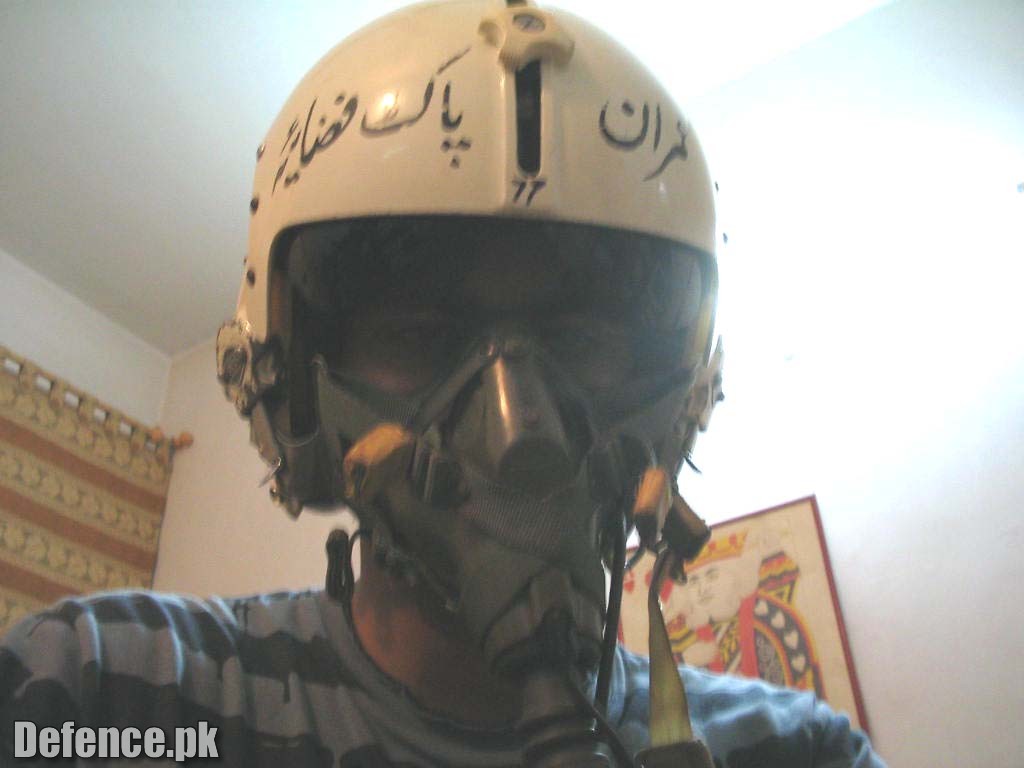 Fighter helmet