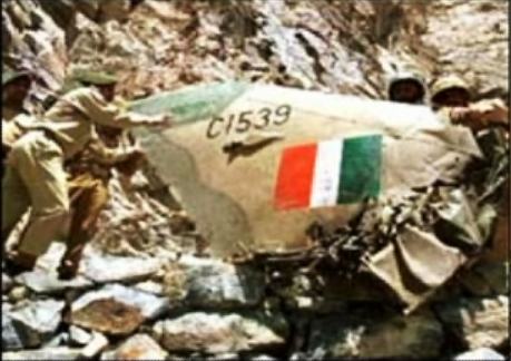 IAF plane shot down