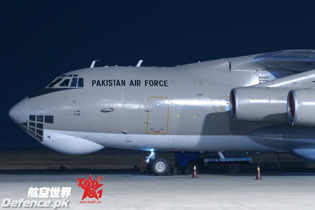 Il-78 PAF