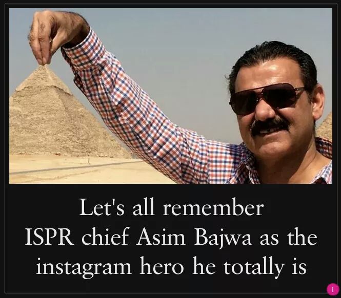 ISPR