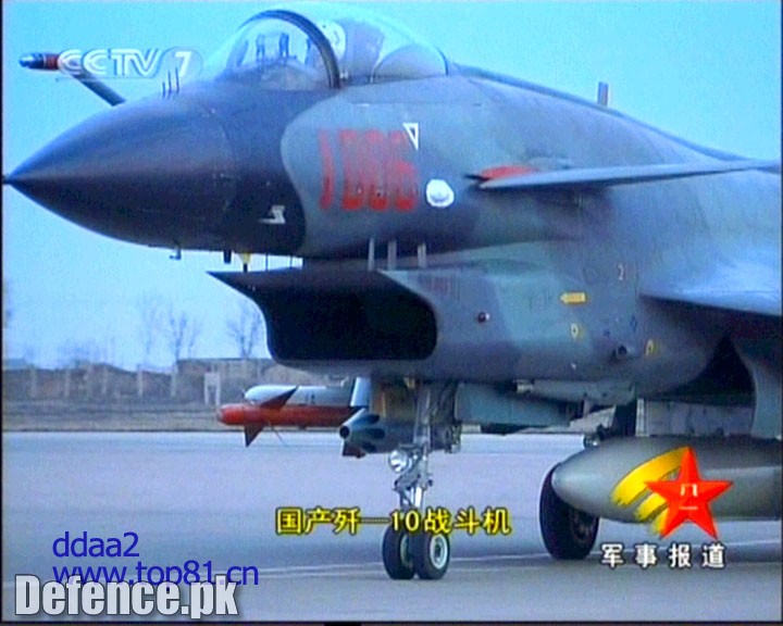 J-10A5