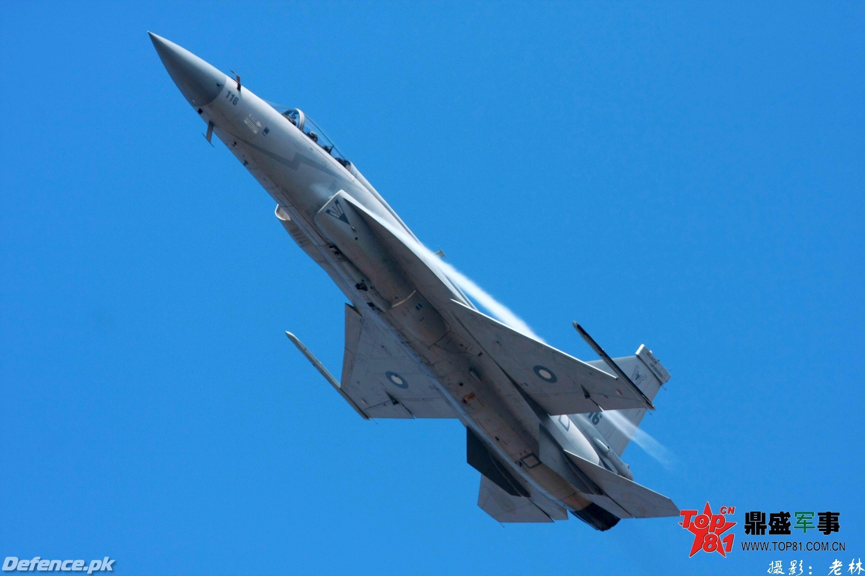 JF-17 at Zuhai Air Show