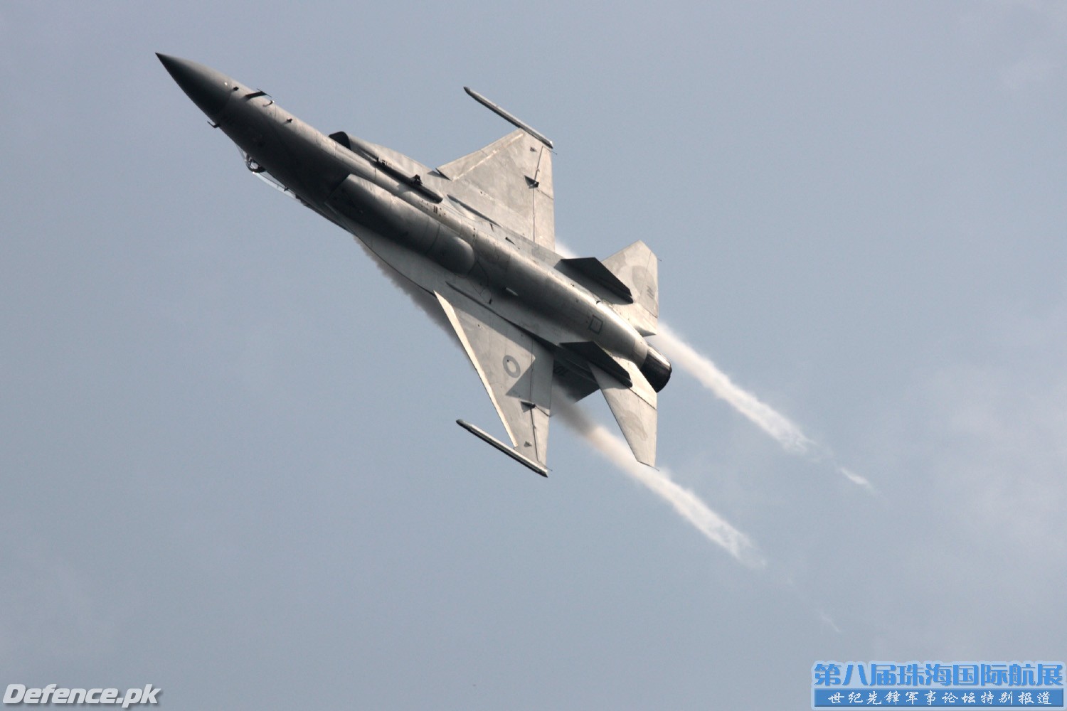 JF-17 at Zuhai Air Show