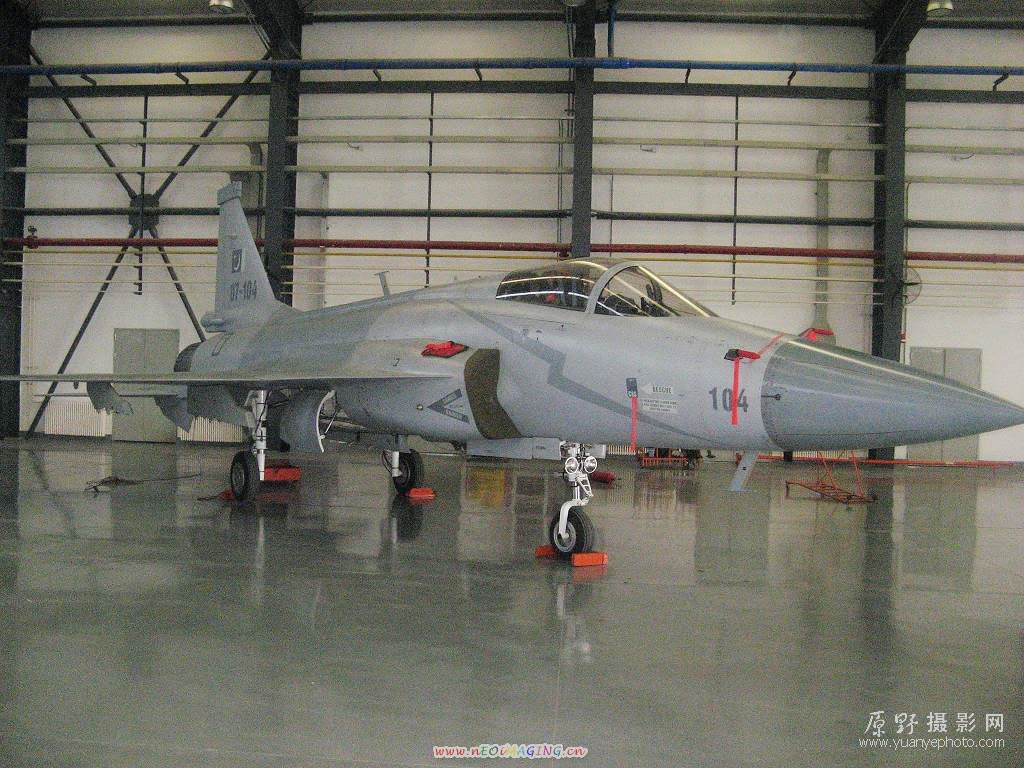 JF-17 Thunder 07-104