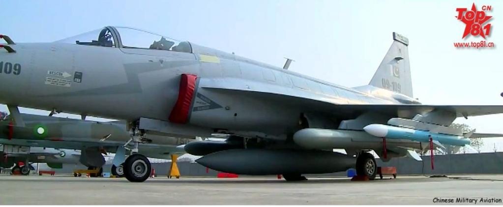 JF-17 Thunder 09-109