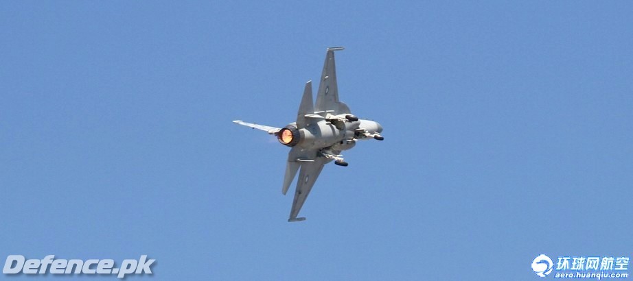 JF-17 Thunder,landing gear