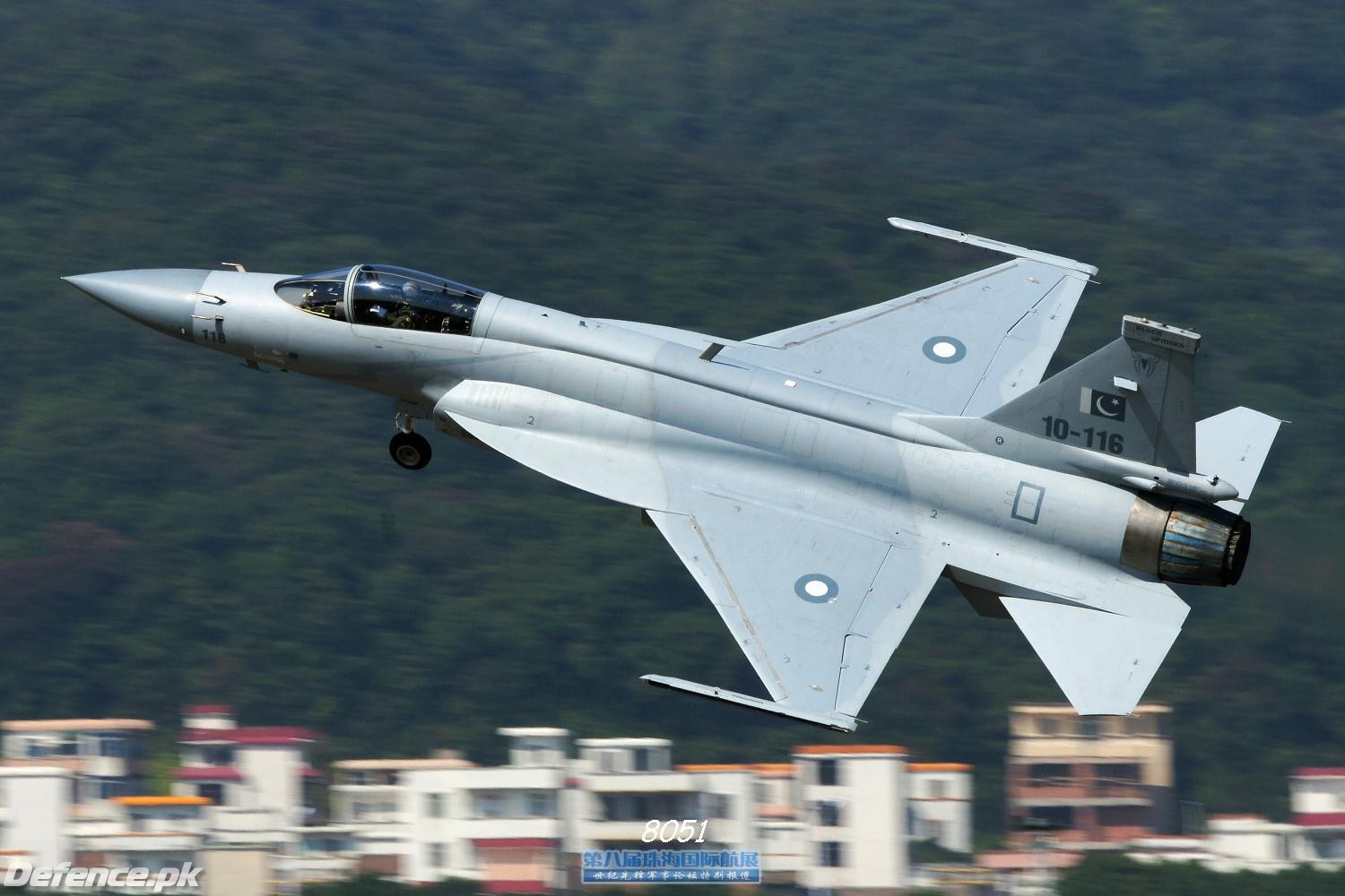 JF-17 Thunder @ Zhuhai 2010