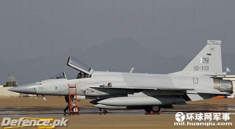 JF-17 Thunder @ Zhuhai 2010