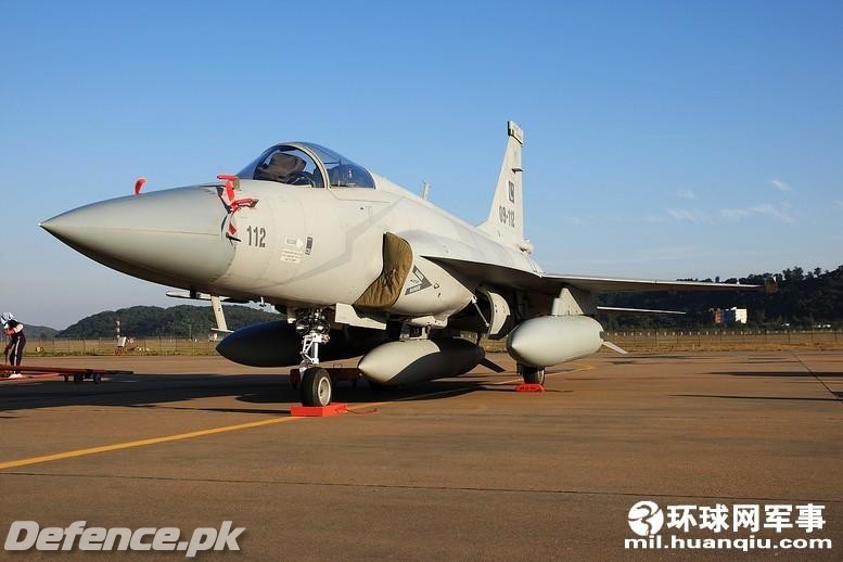 JF-17 Thunder @ Zhuhai 2010