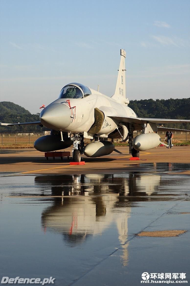 JF-17 Thunder @ Zhuhai 2010