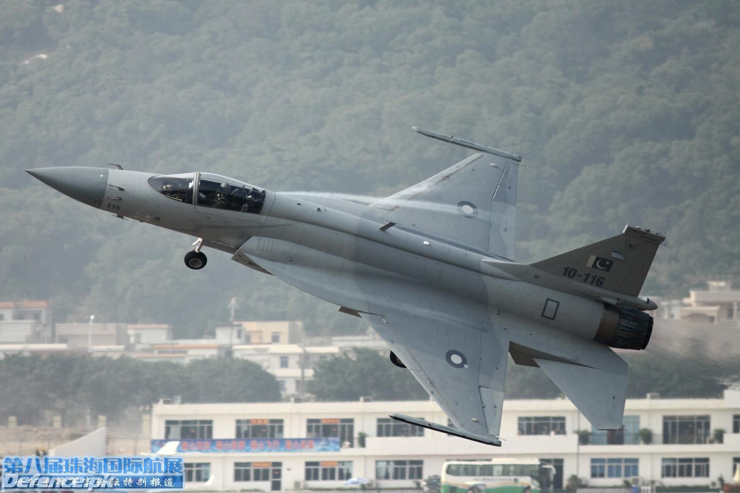 JF-17 Thunder @ Zhuhai 2010