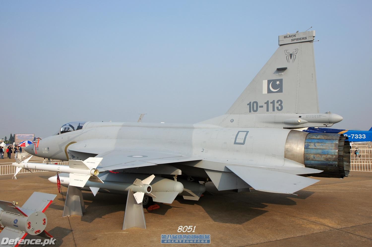 JF-17 Thunder @ Zhuhai 2010