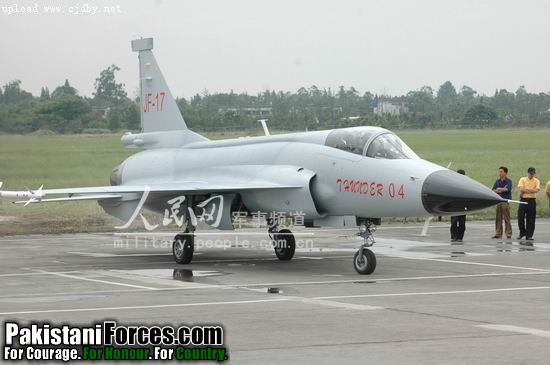 JF-17 Thunder