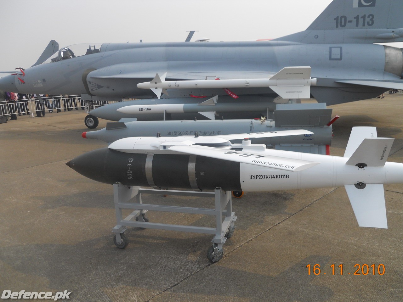 JF-17 THUNDER