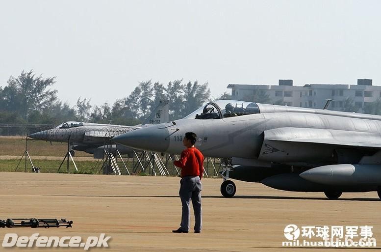 JF-17 THUNDER