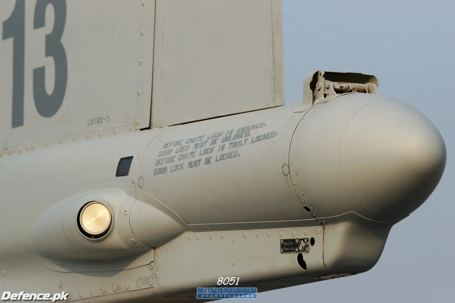 JF-17 THUNDER