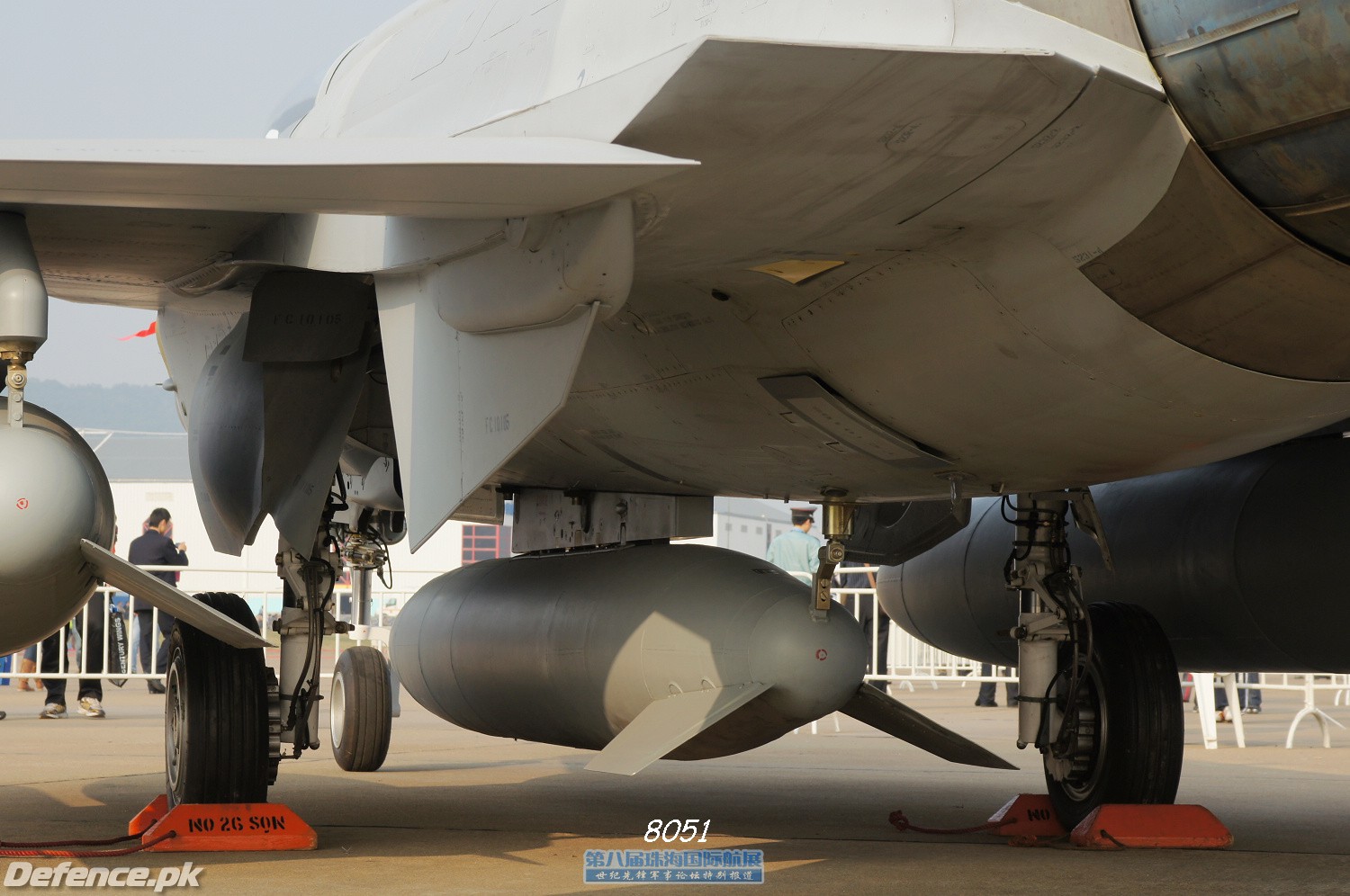 JF-17 THUNDER