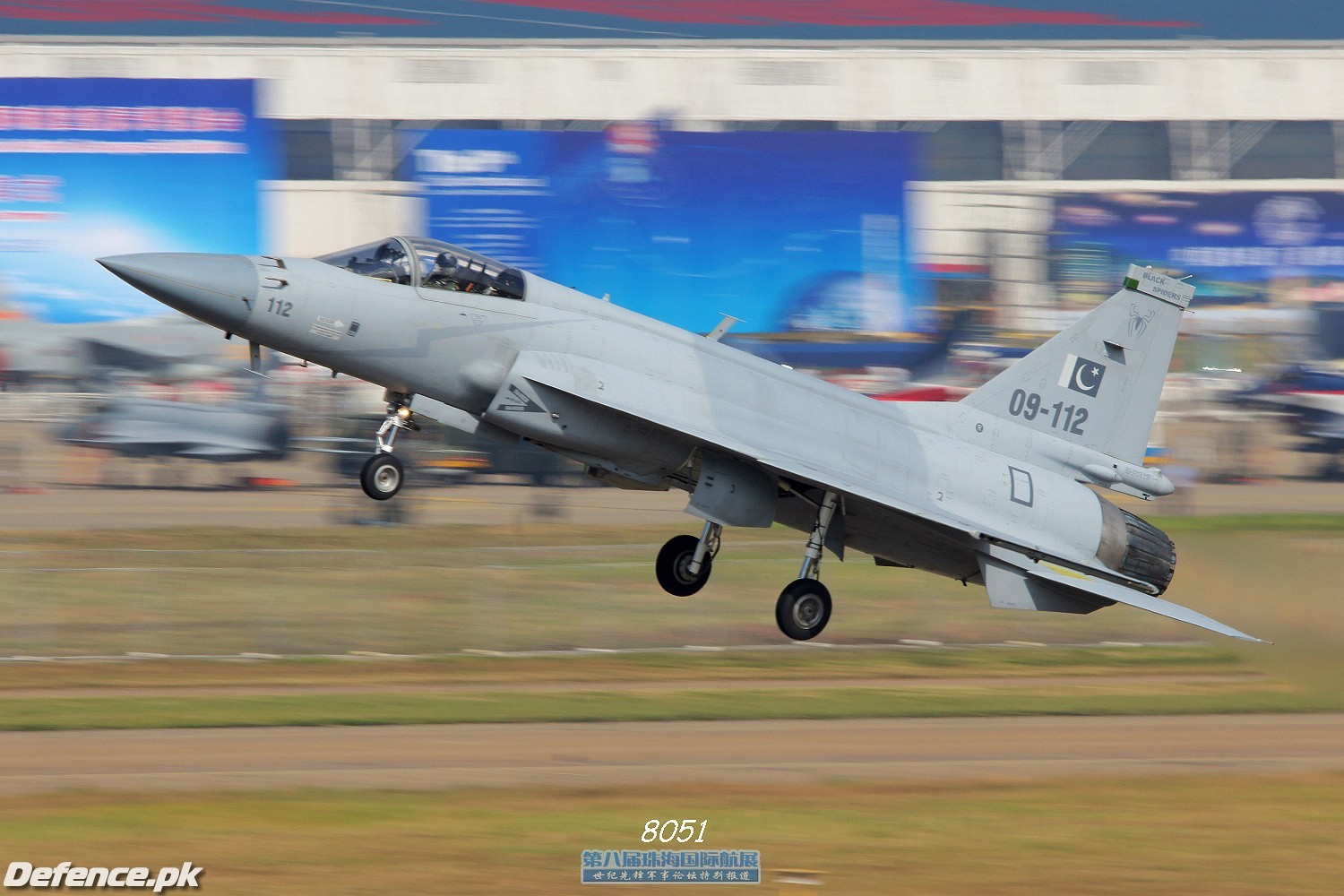 JF-17 THUNDER