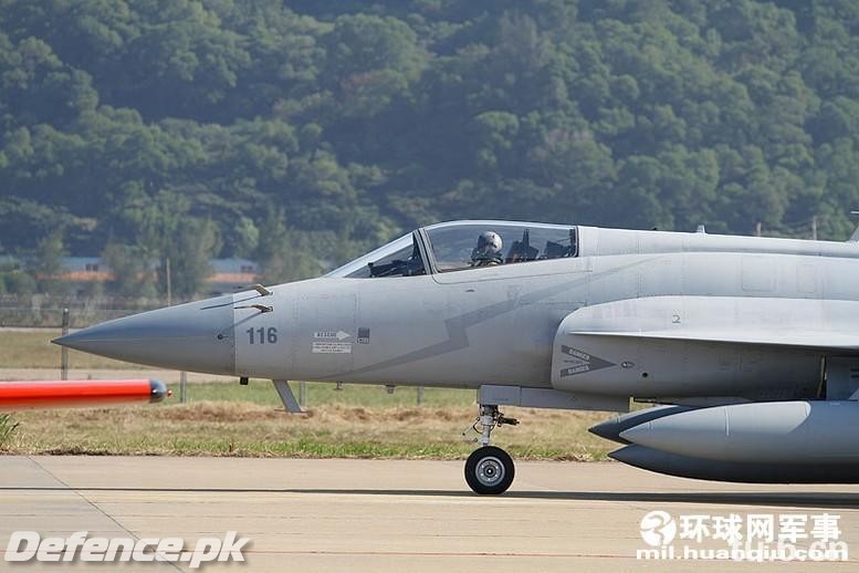 JF-17 THUNDER