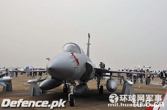 JF-17 THUNDER