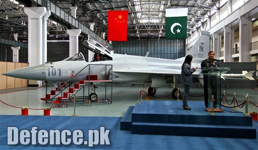 JF-17