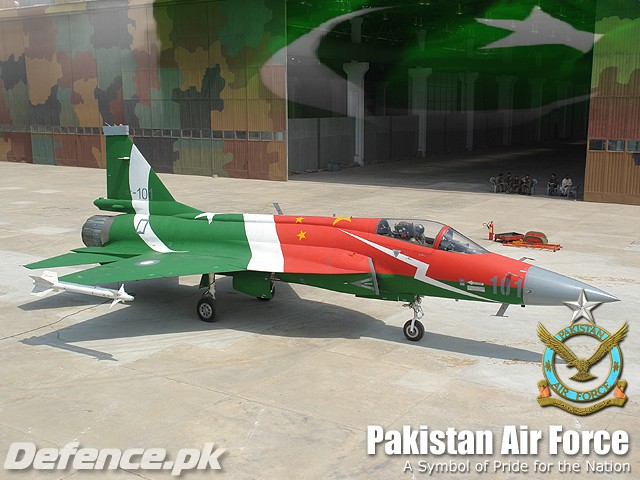 JF-17