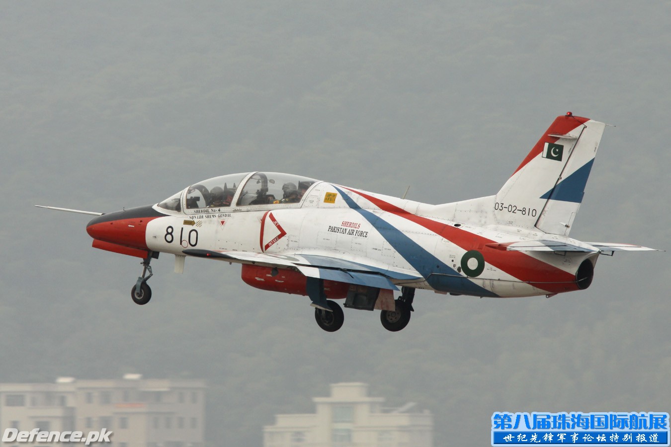 K-8 at Zuhai Air Show