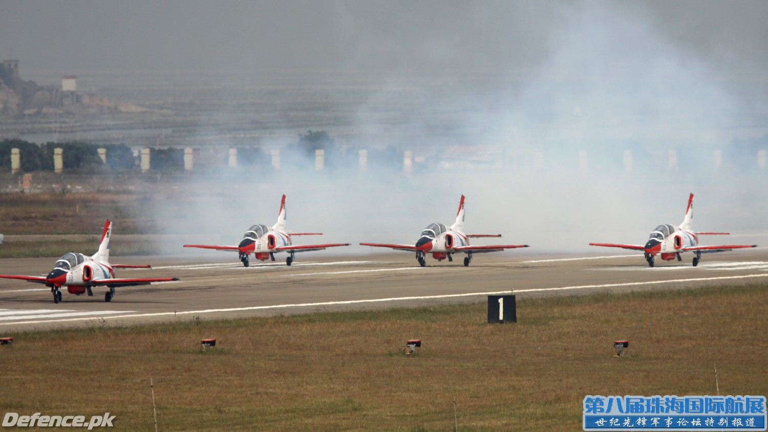 K-8 at Zuhai Air Show