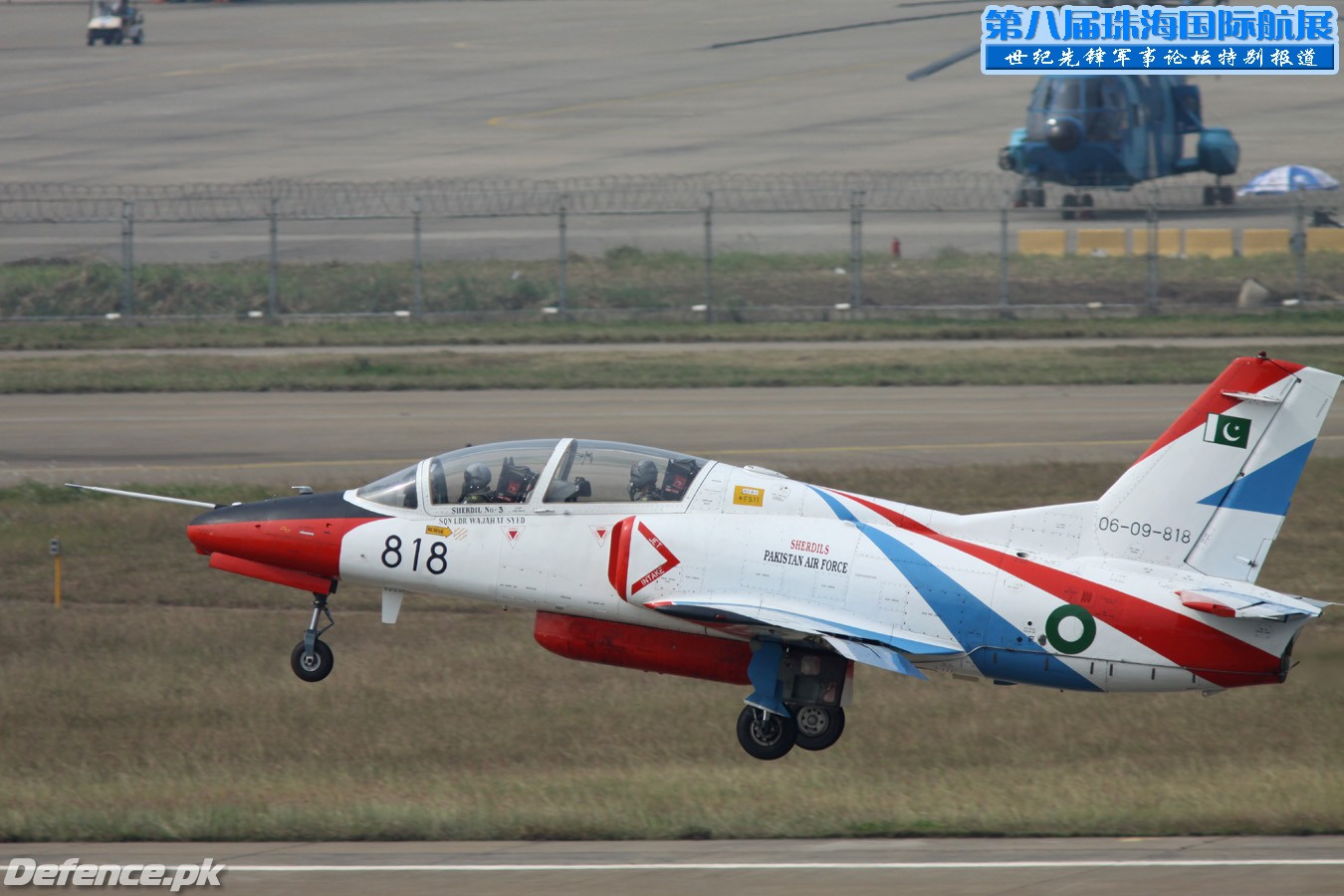 K-8 at Zuhai Air Show