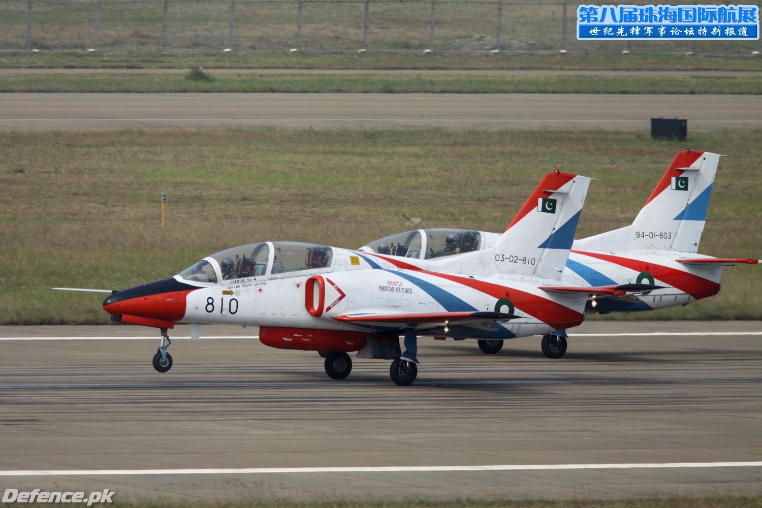 K-8 at Zuhai Air Show