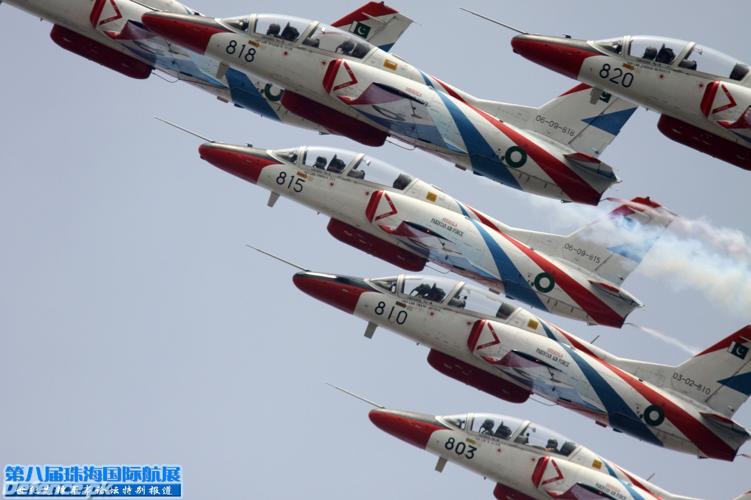 K-8 at Zuhai Air Show