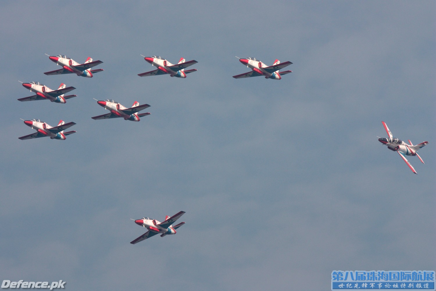 K-8 at Zuhai Air Show