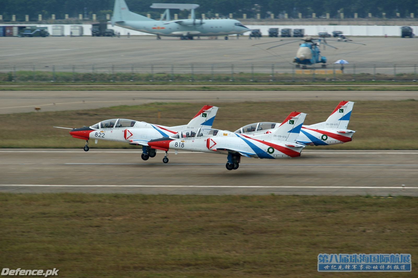 K-8 at Zuhai Air Show