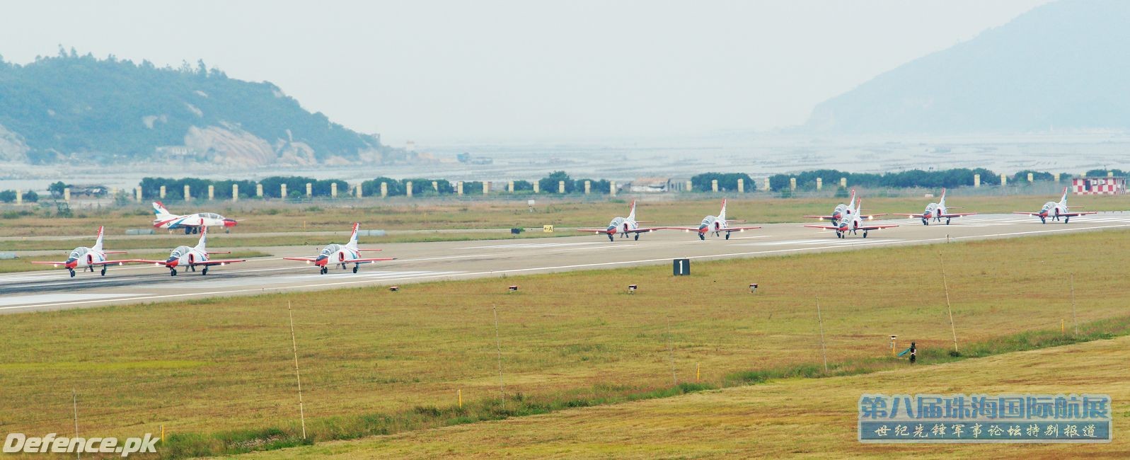 K-8 at Zuhai Air Show