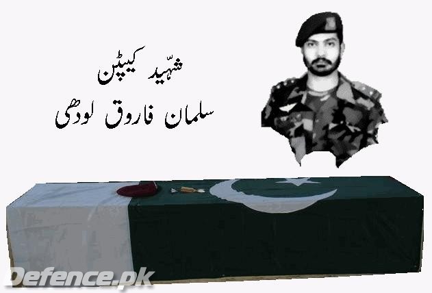 Martyred Captain Salman Farooq Lodhi