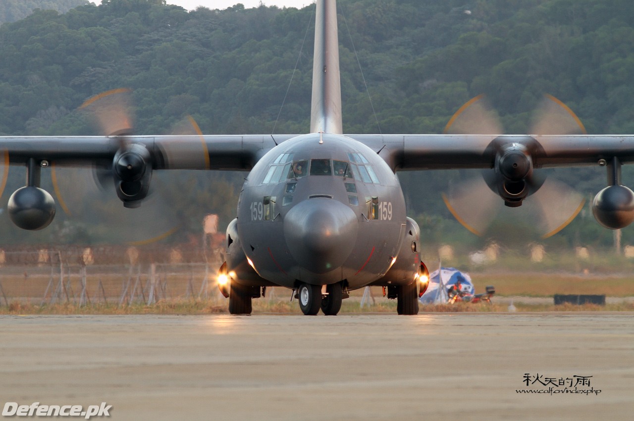 PAF C-130 harcules