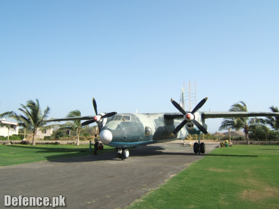 PAF Meuseum